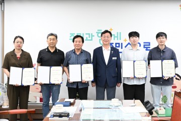대전 중구, 지역서점 7곳 ‘생활문화시설’ 지정