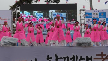 영주시노인복지관 ‘제1회 영주시‧SK머티리얼즈와 함께해孝 페스티벌!’ 성료