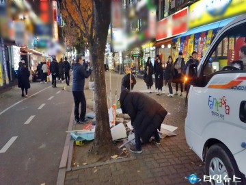 부천시, 현대백화점 주변 불법유동광고물 정비 
