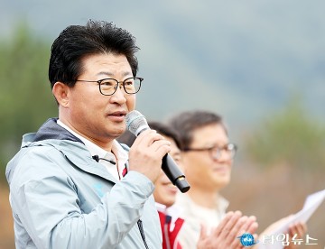 최충규 대덕구청장, 가을 운동회처럼 신나게 놀아봅시다