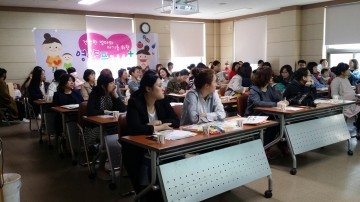 영주시보건소, 임신에서 출산까지 책임진다
