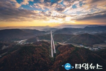 제1회 전국 드론 사진·영상 공모전 수상작 17편 선정
