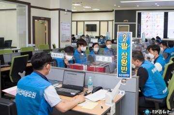 한울2발전소 4호기 방사능방재 전체훈련 실시