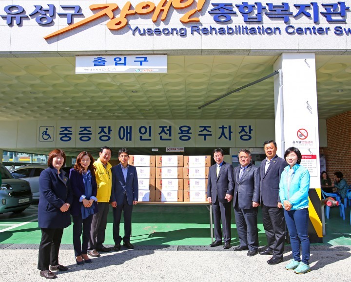 대전 유성구의회, 장애인복지관 자원봉사활동