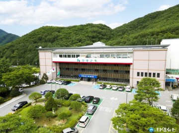 단양군, 2025년 개별공시지가·주택가격 공시…이의신청 5월 29일까지 접수