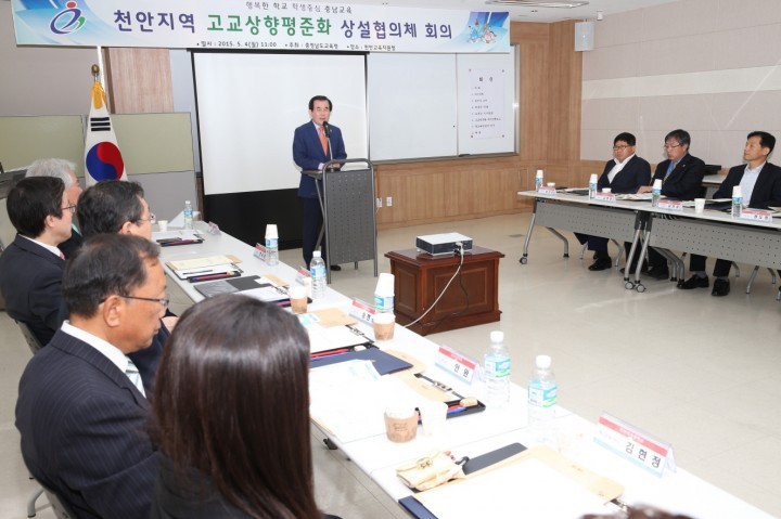 김지철 충남교육감, “모든 학교 함께 성장 발전할 수 있게”