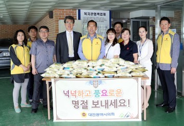 대전시의회 김동섭 의원, 추석명절 사회복지시설 위문