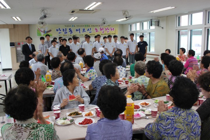 충주대원고 효행 교육 선도로 지역사회에 회자
