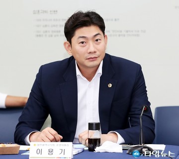 이용기 대전시의회 운영위원장, 의회사무조직 직급체계 개선 피력