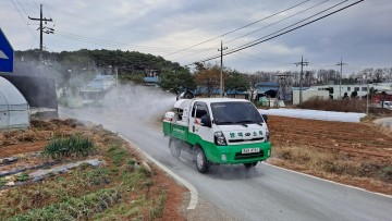 고볌원성 조류독감 발생대비 방역 시행한느 파주시