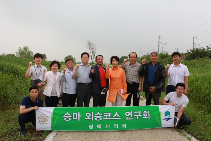 평택시의회, 승마외승코스 연구회 첫 현장활동 실시