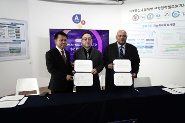 국립금오공대, 산업용 블록체인 기술로 “200만불 수출+α” 날개 달다