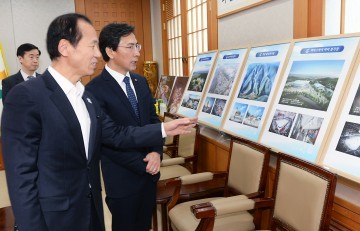 충남도, ‘평창동계올림픽 성공 개최’ 지원 나선다!