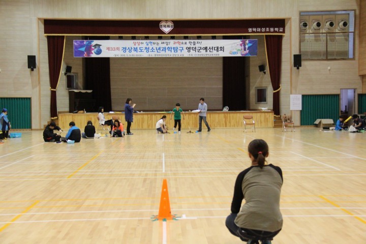 남과 다른 생각으로 미래사회를 이끌자!
