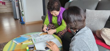 충주시, ‘찾아가는 기억지킴이 사업’ 성료