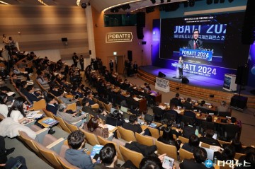 배터리 선도도시 포항에서 지속가능한 배터리 시장의 미래 그렸다! 