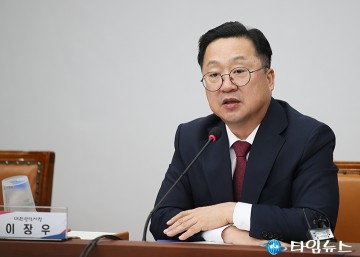 이장우 대전시장 “충청권 통합, 수도권 독점 구조 깨는 첫걸음”
