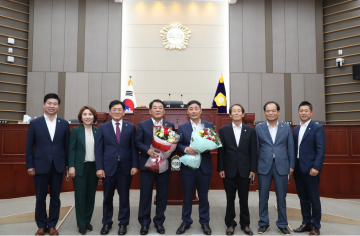 제8대 성주군의회 제2기 의장단 선출