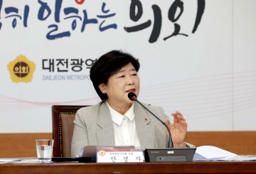 안경자 대전시의회 의원, 미디어리터러시 정책토론회 개최