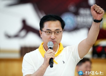 ‘제1회 대전체육인 대화합한마당 체육대회’에 덕담하는 박희조 동구청장