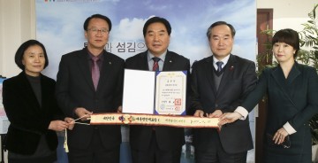 대전 대덕구, 보건복지부 기초생활보장분야서 대통령 표창 수상