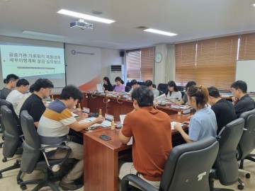 대전상수도본부, 기후변화 대비 안전한 수돗물 공급 총력
