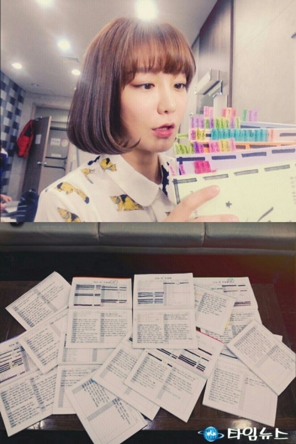 배우 신소율 배우는 배우 인증, ‘꼼꼼한 메모’ 뼈저린 대본 연구