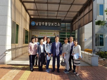 남양주풍양보건소, 우리동네 작은보건소 건강생활지원센터 성공사례 전파