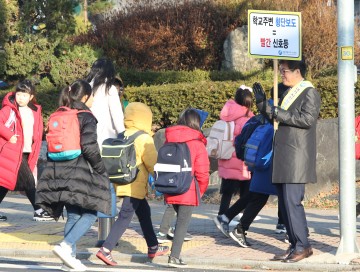 최교진 세종시교육감, 얘들아! 안심하고 학교가자!