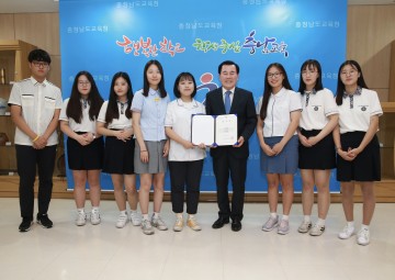 충남 청소년들도 ‘김지철 교육감’ 선택!
