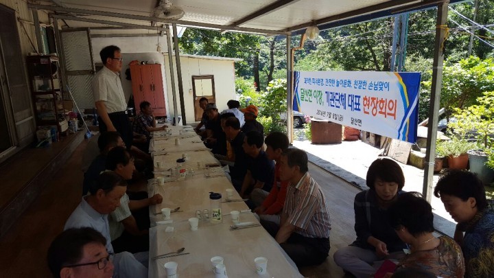 힐링 달산, 피서철 옥계관광지운영 준비한창