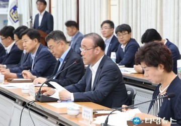 경주시 읍면동장 회의 시민 섬김과 공직기강 확립 강조