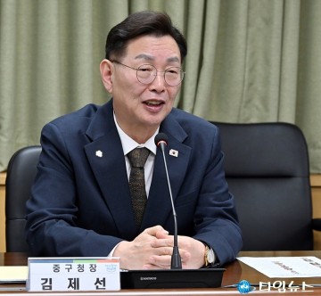 김제선 중구청장, 골목형상점가 12곳 확대 점검…상인 17명 간담회