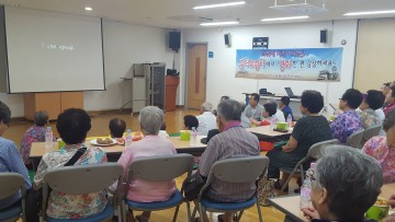 성동구, 구립경로당 48개소 24시간 개방
