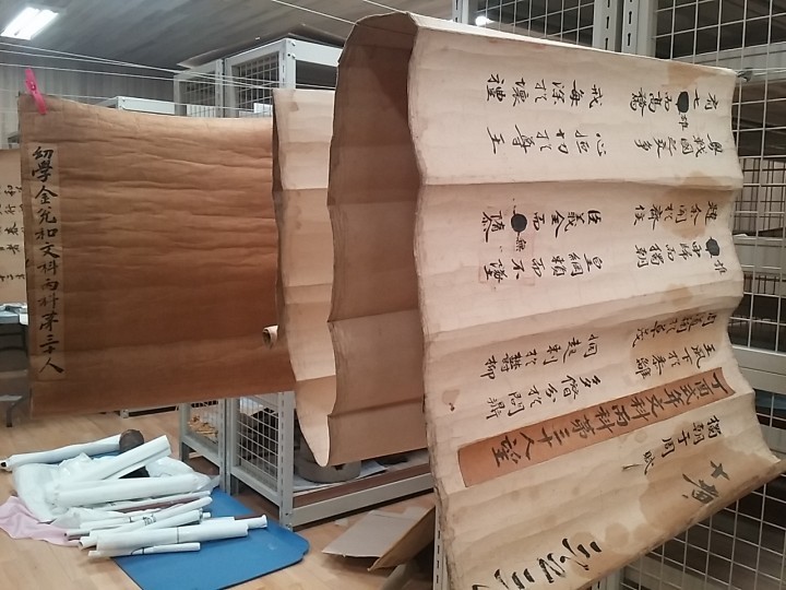 산청한의학박물관, 군민 대상 무료훈증 소독 실시