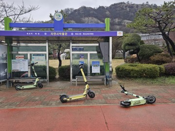 목포시, 길거리 방치 ‘공유 전동킥보드’ 대책 마련