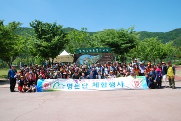 명문단 제109차 체험행사로 군위 일연테마로드와 인각사 답사
