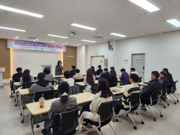 광주전남병무청, 지방자치단체 병무담당 간담회 실시