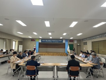 곡성군, 지방소멸대응 추진체계 전략회의 개최