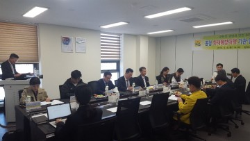 장성소방서, 봄철 화재안전대책 유관기관 간담회