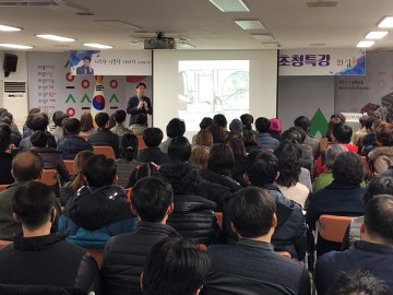 의성군, 언어천재 조승연 작가 초청특강 개최