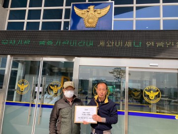 태안군 인허가 '주민ㆍ이장 동의서 必 ' 관 책임회피 vs 민 공갈갈취 반복..