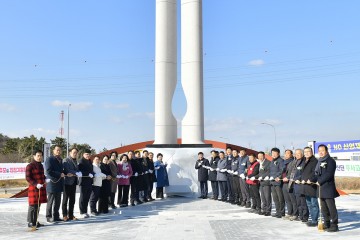 여수시, 산업재해 희생자 추모 및 안전기원탑 제막식 개최