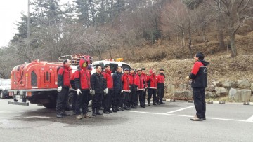 나주시, 봄철 산불방지대책본부 설치·운영