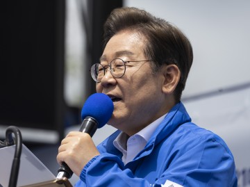 이재명 "내란 단죄하되 정치보복 결단코 없다"