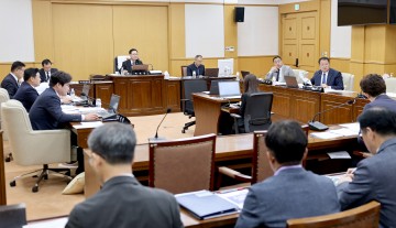 대전시의회 산업건설위원회, 제277회 임시회 제1차 회의 개회