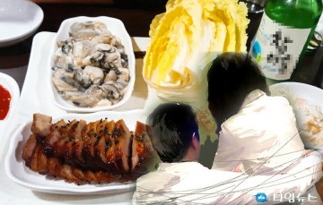 <단독> 단양군 성폭행 고소인, 이장에게 매달 술과 고기 접대했다. 
