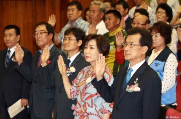 한국자유총연맹 제천한방엑스포 성공기원 협약