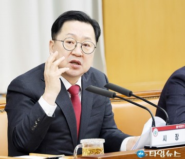 이장우 대전시장, 공공건축물 혁신적으로 바꿔야