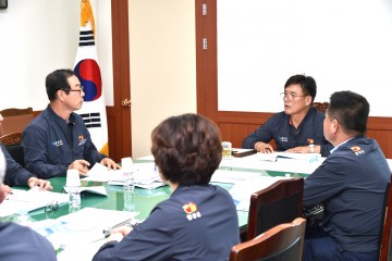 청송군, 군정 주요업무 보고회 가져...
